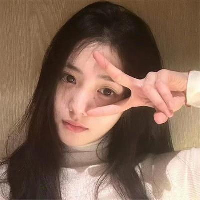 失踪人口