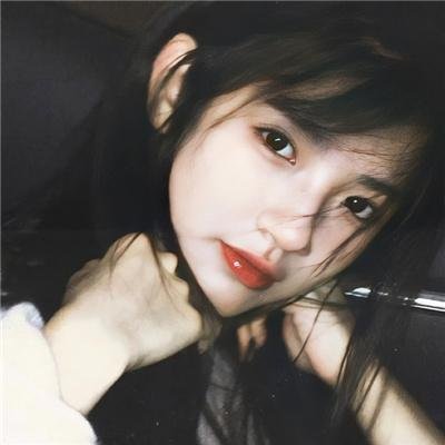 富有的新娘