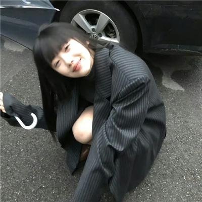 痛苦的报酬
